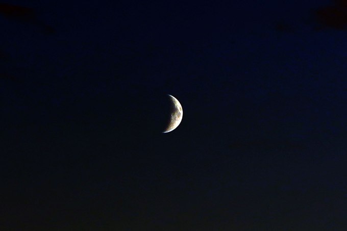 dark-side-of-the-crescent-moon