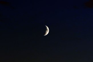 dark-side-of-the-crescent-moon